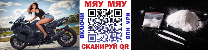 Сколько стоит Обоянь Бошки Шишки