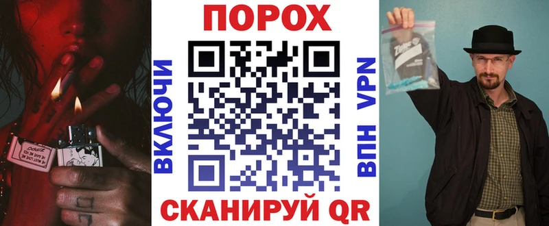 цены   Обоянь  Amphetamine VHQ 