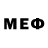 МЕФ 4 MMC DANIL CHERN