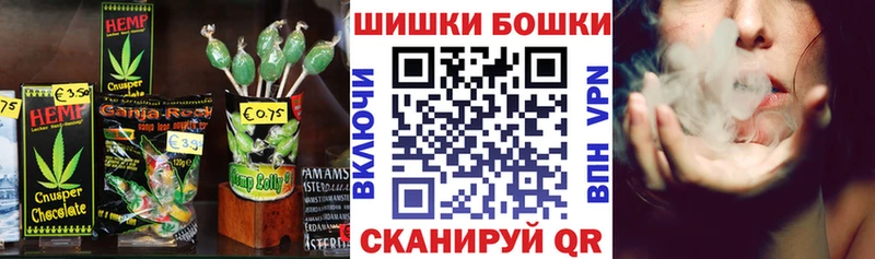 KRAKEN сайт Обоянь Еда ТГК конопля