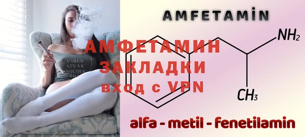 стаф Навашино