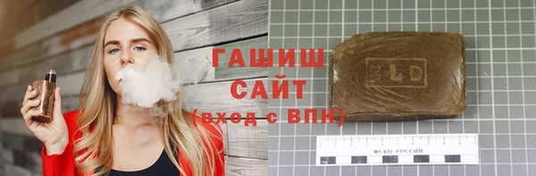 прущий лед Балабаново