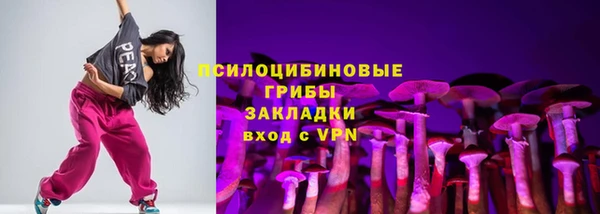 прущий лед Балабаново