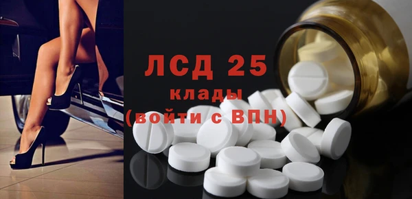 дурь Баксан
