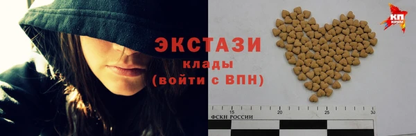 дурь Баксан