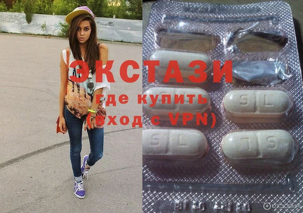 дурь Баксан