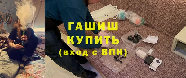 дурь Баксан