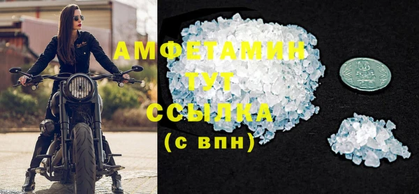 дурь Баксан