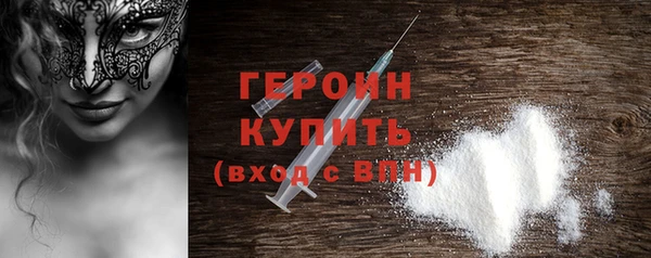 прущий лед Балабаново