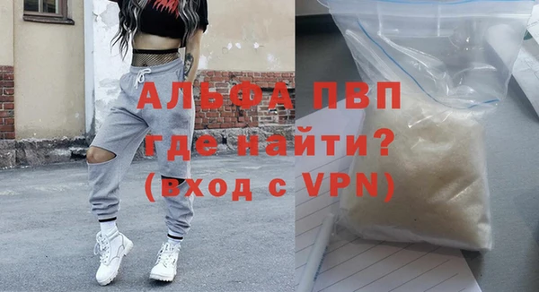мет Арсеньев