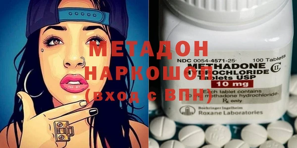 дурь Баксан