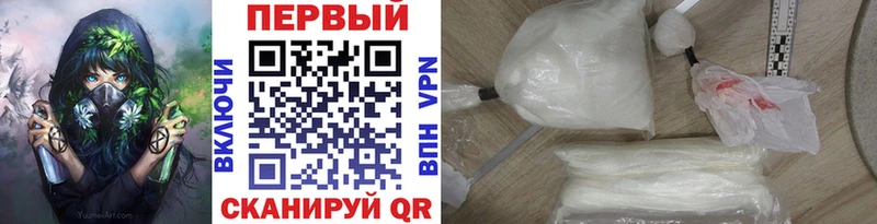 ссылка на мегу tor  Обоянь  Первитин винт  закладка 