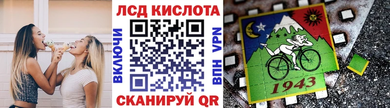 Марки 25I-NBOMe 1,5мг  Обоянь 